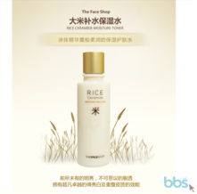 韓國化妝品正品直供 菲詩小鋪、愛茉莉等知名品牌一站式選購